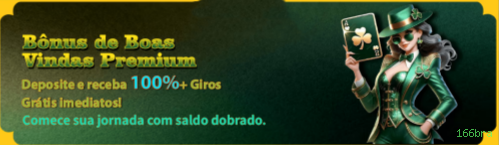 Interface Intuitiva